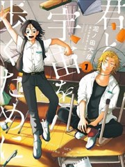 无人值守密室悬疑电视剧全集